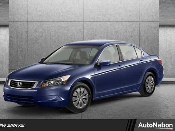 HONDA ACCORD 2009 JHMCP263X9C011393 image