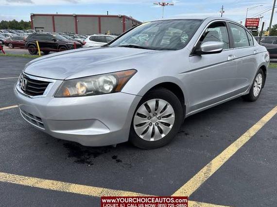 HONDA ACCORD 2009 1HGCP263X9A198245 image