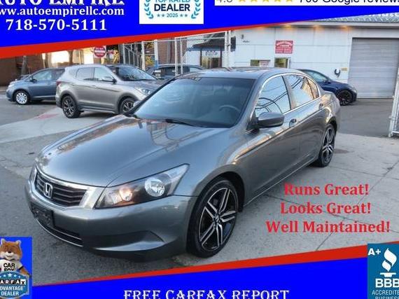 HONDA ACCORD 2009 1HGCP26879A177915 image