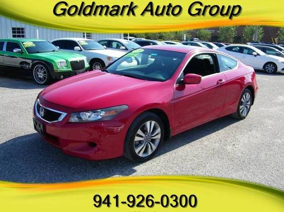 HONDA ACCORD 2009 1HGCS12759A017067 image