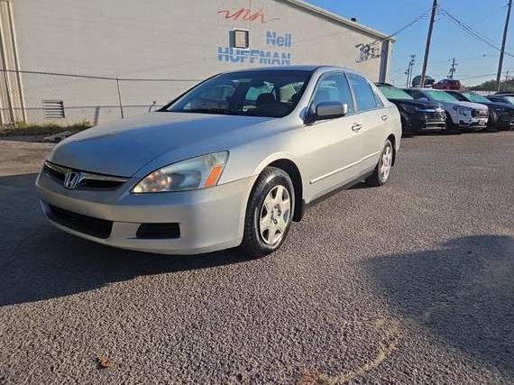 HONDA ACCORD 2007 1HGCM56487A023783 image