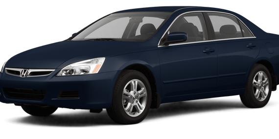 HONDA ACCORD 2007 1HGCM56367A189050 image
