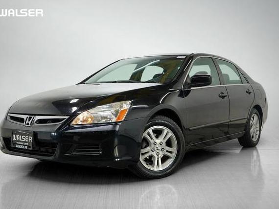 HONDA ACCORD 2007 1HGCM56857A012498 image