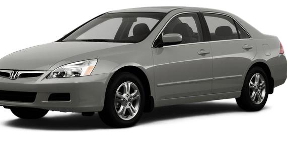 HONDA ACCORD 2007 1HGCM56707A179830 image HONDA ACCORD 2007 1HGCM56707A179830 image