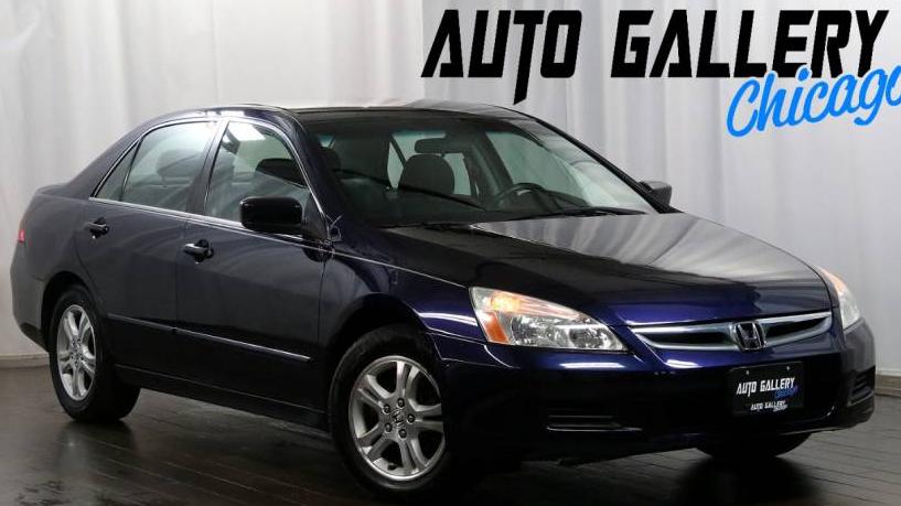 HONDA ACCORD 2007 JHMCM56337C016779 image