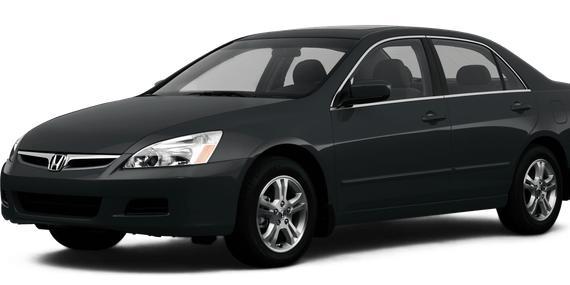 HONDA ACCORD 2007 1HGCM56737A202873 image HONDA ACCORD 2007 1HGCM56737A202873 image