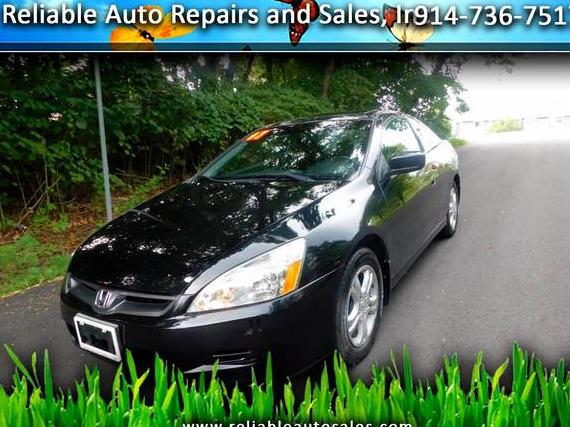 HONDA ACCORD 2007 1HGCM72707A016497 image