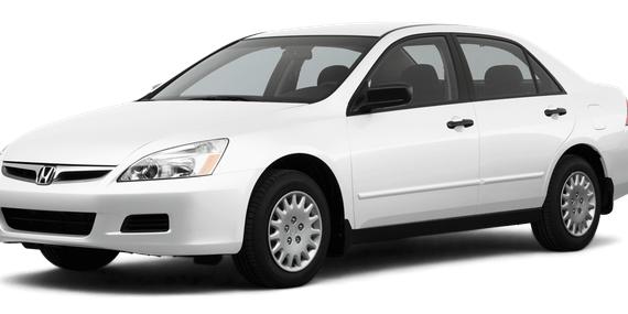 HONDA ACCORD 2007 1HGCM56147A115592 image