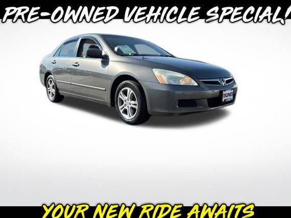 HONDA ACCORD 2007 1HGCM56717A053704 image