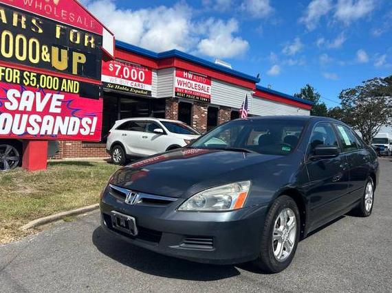 HONDA ACCORD 2007 1HGCM56357A132497 image