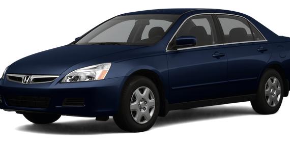 HONDA ACCORD 2007 1HGCM56467A009767 image