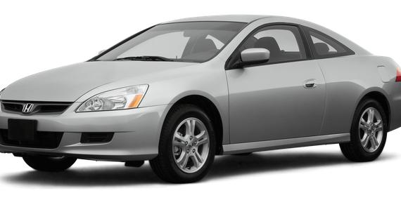 HONDA ACCORD 2007 1HGCM72357A000597 image