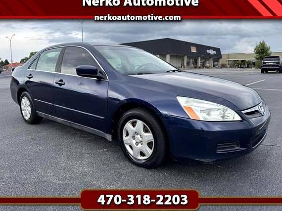 HONDA ACCORD 2007 3HGCM56477G701635 image