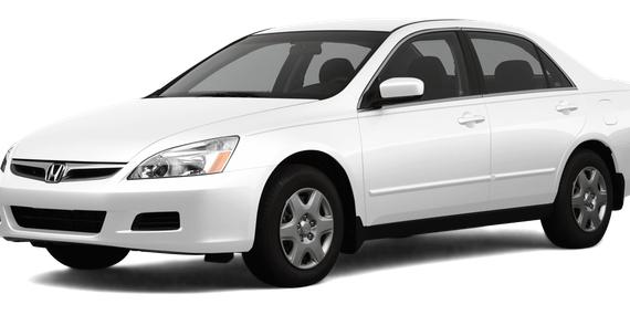 HONDA ACCORD 2007 3HGCM564X7G711933 image