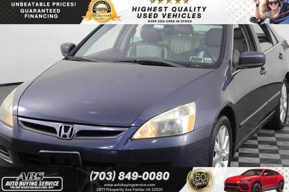 HONDA ACCORD 2007 1HGCM66517A026054 image