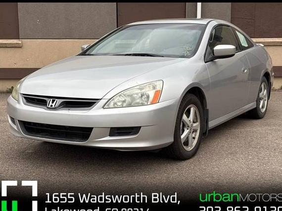 HONDA ACCORD 2007 1HGCM81697A005271 image