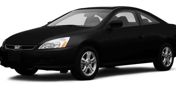 HONDA ACCORD 2007 1HGCM72707A007606 image