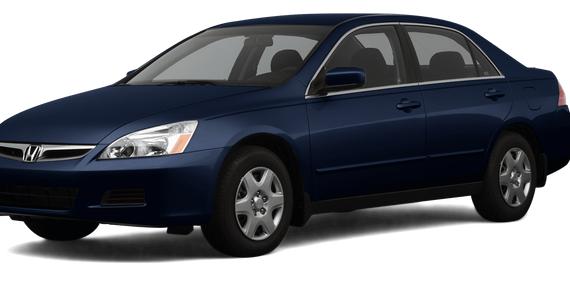 HONDA ACCORD 2007 1HGCM56477A070853 image