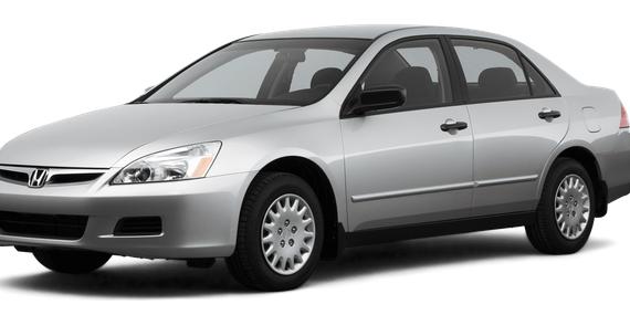 HONDA ACCORD 2007 1HGCM561X7A003329 image