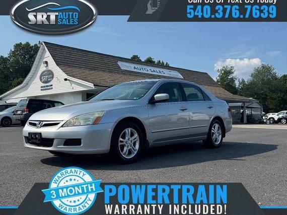 HONDA ACCORD 2007 1HGCM56797A100865 image
