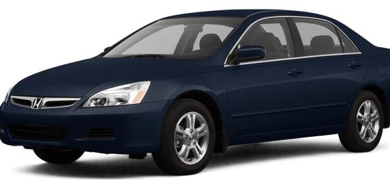 HONDA ACCORD 2007 1HGCM56327A195055 image