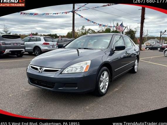 HONDA ACCORD 2007 1HGCM55317A100616 image