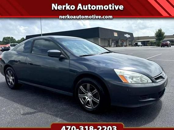 HONDA ACCORD 2007 1HGCM72307A015542 image