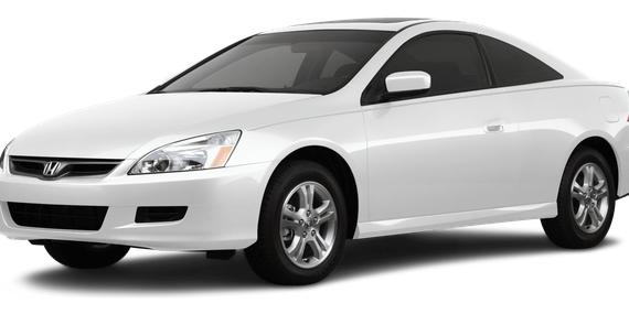HONDA ACCORD 2007 1HGCM72657A018267 image