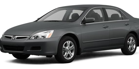 HONDA ACCORD 2007 JHMCM56387C008600 image