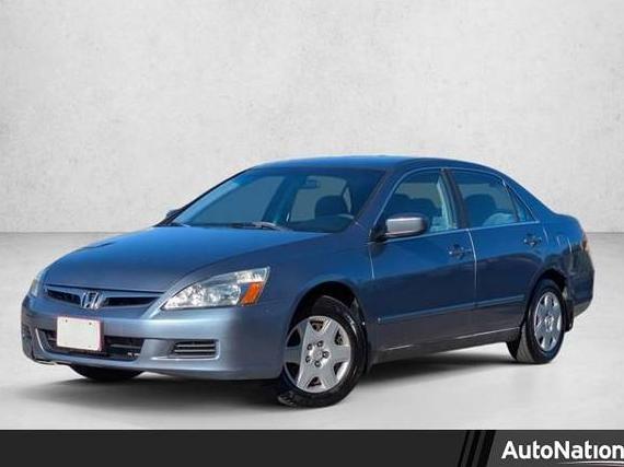 HONDA ACCORD 2007 1HGCM56417A005934 image