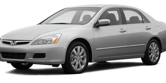 HONDA ACCORD 2007 1HGCM66857A022468 image HONDA ACCORD 2007 1HGCM66857A022468 image