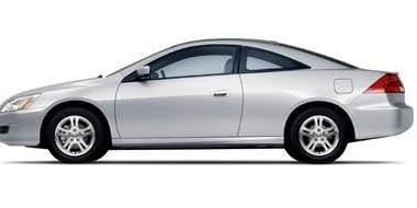 HONDA ACCORD 2007 1HGCM72627A020574 image