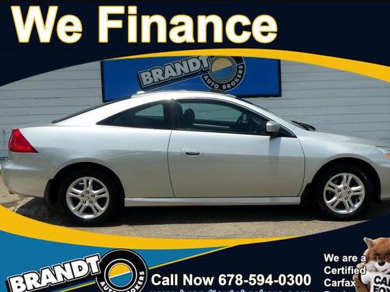 HONDA ACCORD 2007 1HGCM72627A022065 image