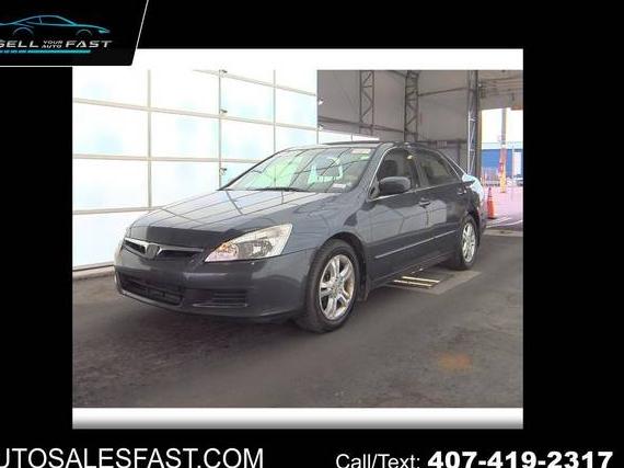 HONDA ACCORD 2007 1HGCM56327A129850 image