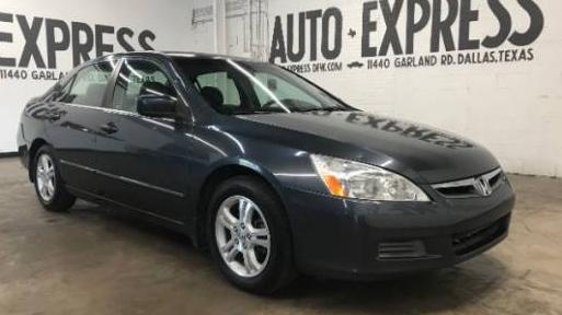 HONDA ACCORD 2007 JHMCM563X7C008601 image