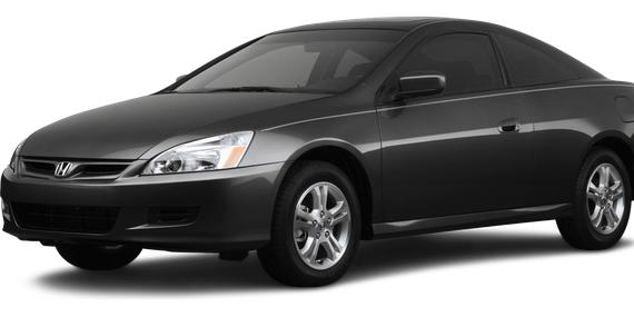 HONDA ACCORD 2007 1HGCM726X7A005482 image