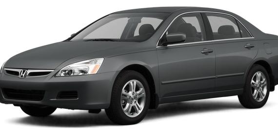 HONDA ACCORD 2007 1HGCM56307A098033 image