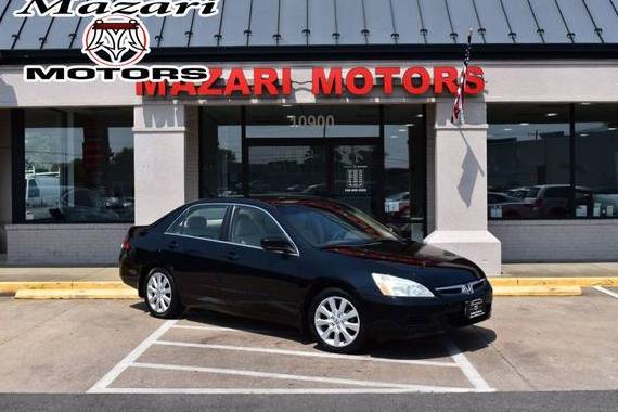 HONDA ACCORD 2007 1HGCM66407A104248 image