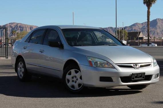 HONDA ACCORD 2007 3HGCM56467G708351 image HONDA ACCORD 2007 3HGCM56467G708351 image