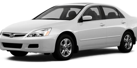 HONDA ACCORD 2007 1HGCM56707A079680 image