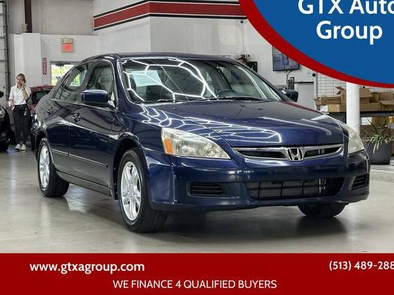 HONDA ACCORD 2007 1HGCM56767A175104 image