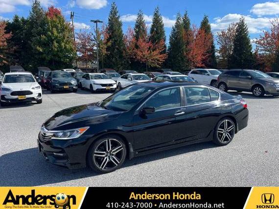 HONDA ACCORD 2017 1HGCR2F13HA241119 image HONDA ACCORD 2017 1HGCR2F13HA241119 image