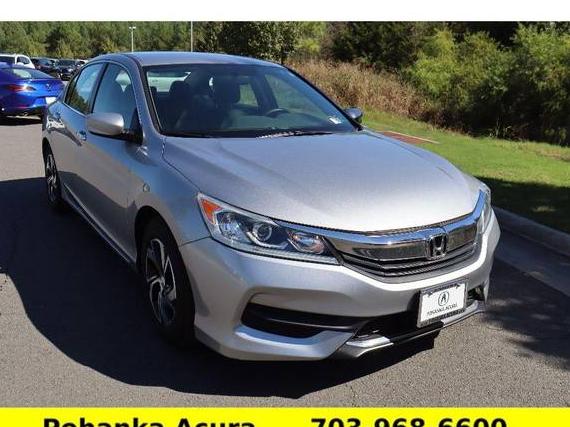 HONDA ACCORD 2017 1HGCR2F30HA124308 image HONDA ACCORD 2017 1HGCR2F30HA124308 image