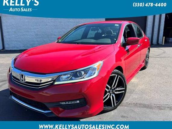 HONDA ACCORD 2017 1HGCR2F13HA001892 image HONDA ACCORD 2017 1HGCR2F13HA001892 image