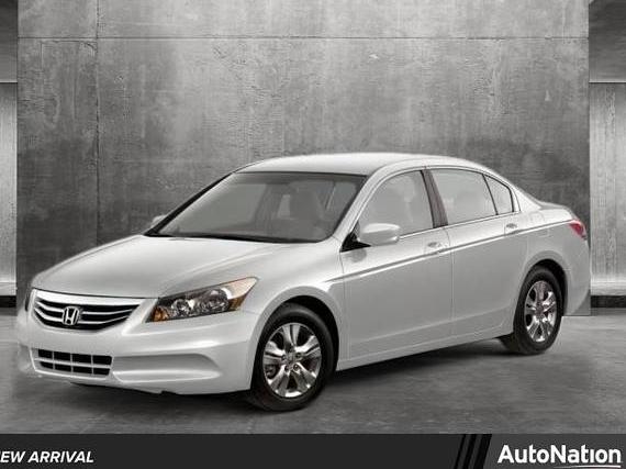 HONDA ACCORD 2012 1HGCP2F45CA137479 image