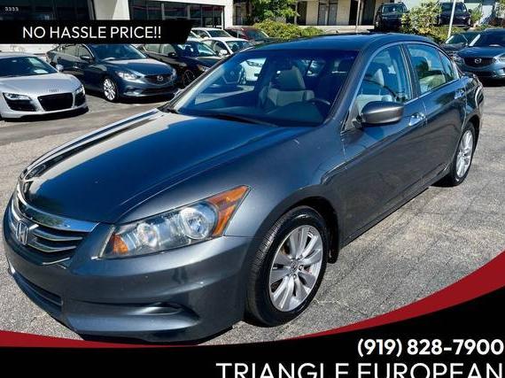 HONDA ACCORD 2012 1HGCP3F84CA019075 image HONDA ACCORD 2012 1HGCP3F84CA019075 image