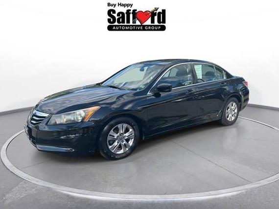 HONDA ACCORD 2012 1HGCP2F63CA229644 image
