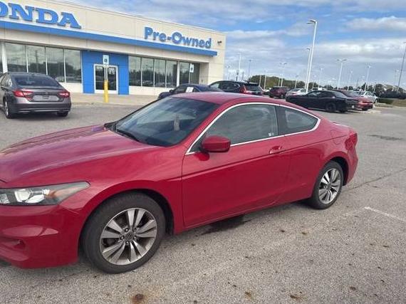 HONDA ACCORD 2012 1HGCS1B37CA000212 image