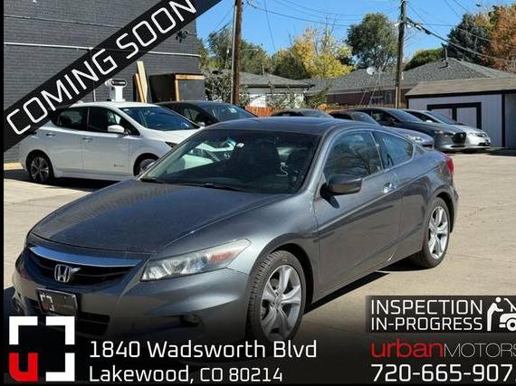 HONDA ACCORD 2012 1HGCS2B82CA004623 image HONDA ACCORD 2012 1HGCS2B82CA004623 image