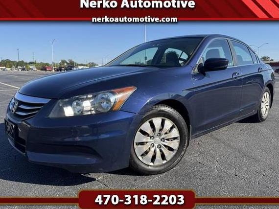 HONDA ACCORD 2012 1HGCP2F32CA048038 image